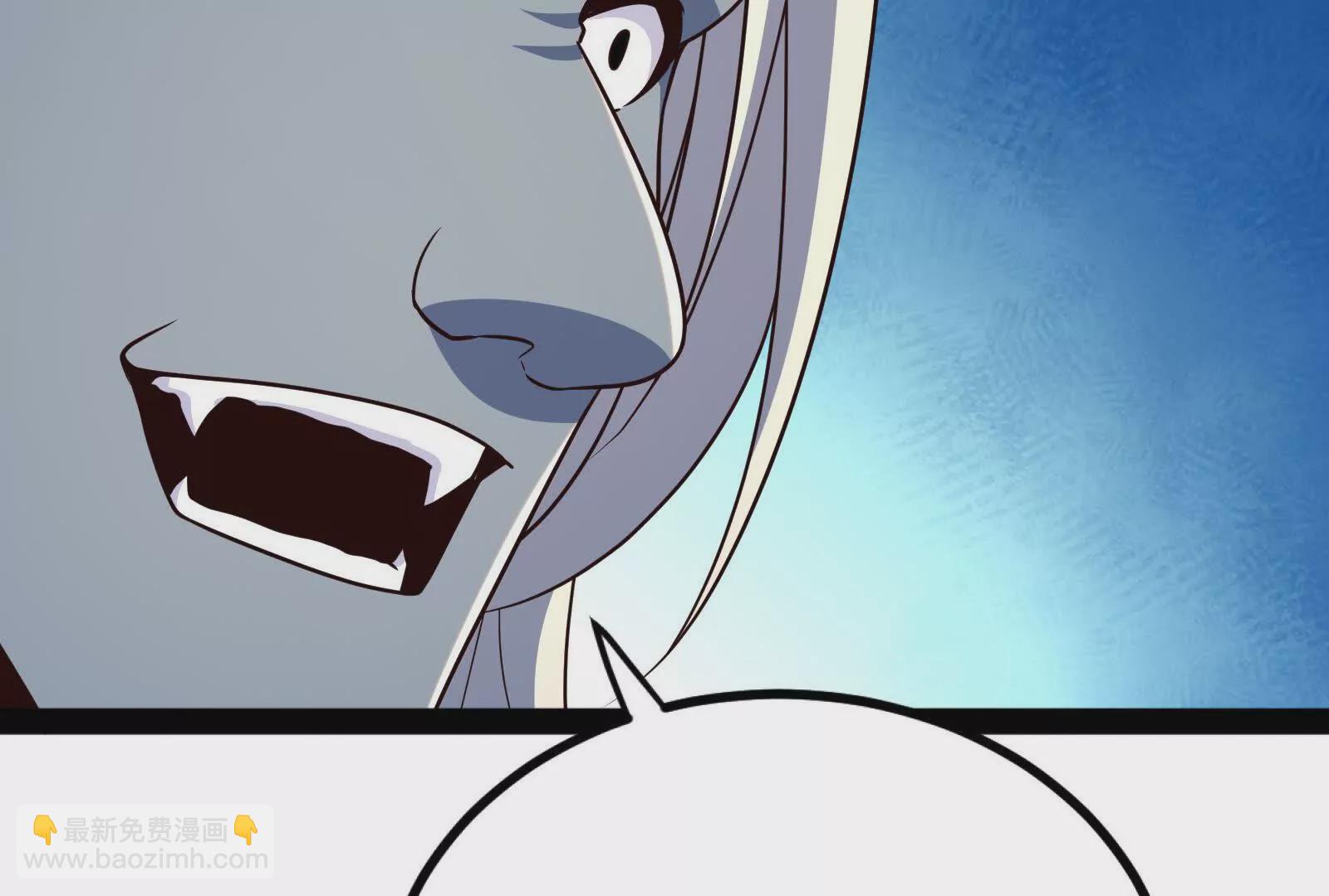 古神遊戲 - 第93話 雕像！弄巧成拙的後果(2/3) - 1